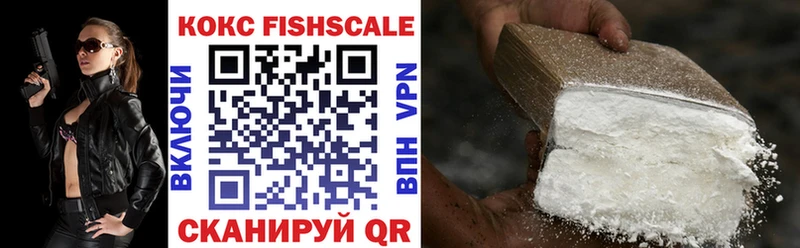 OMG вход  наркота  Никольск  COCAIN VHQ 