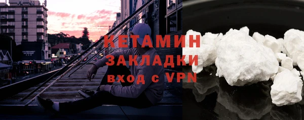 меф Аркадак