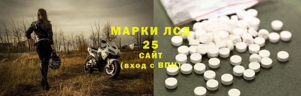 меф Аркадак