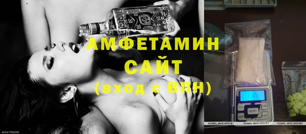 Альфа ПВП Надым