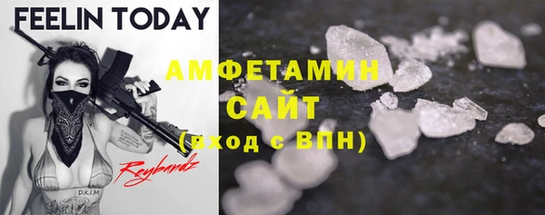 круглые Михайлов