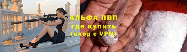 ешки Наволоки