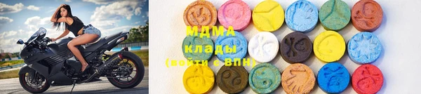 ешки Наволоки