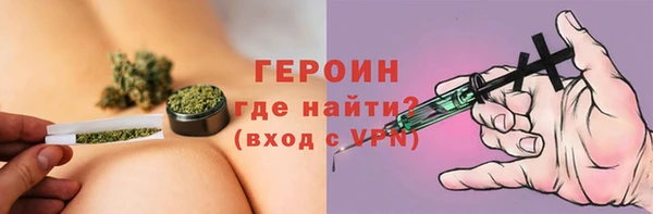 ешки Наволоки