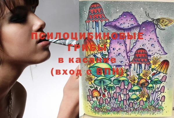 меф Аркадак