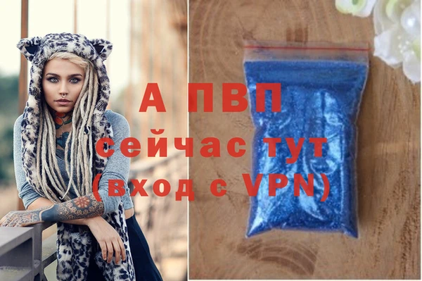 героин Михайловка