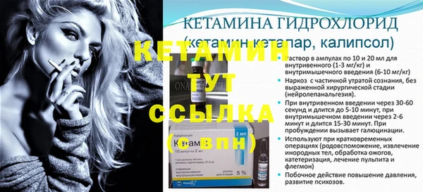 Альфа ПВП Надым