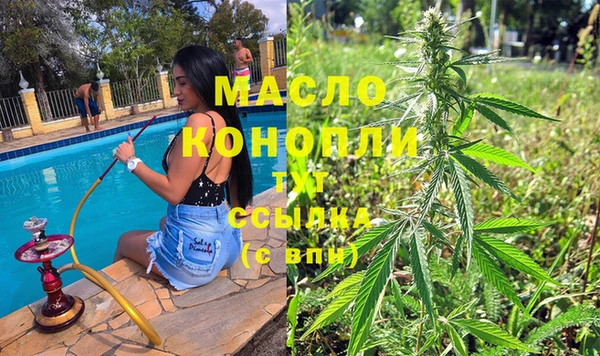 меф Аркадак