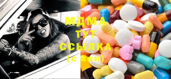 меф Аркадак