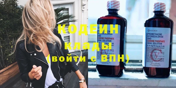 меф Аркадак