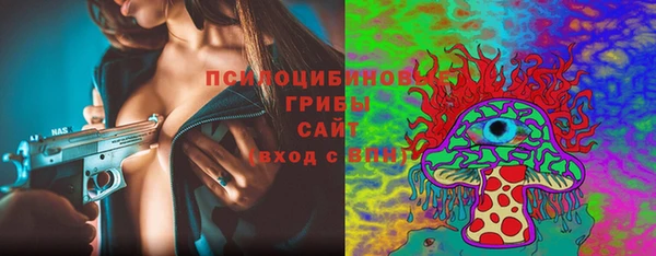 меф Аркадак