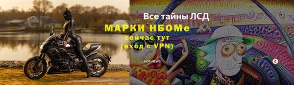 ешки Наволоки