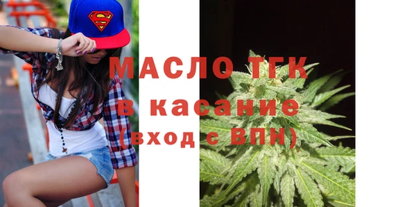 Альфа ПВП Надым