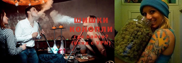 герыч Арсеньев