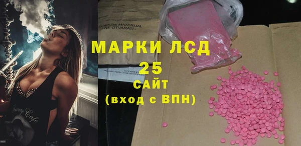 кокаин премиум Навашино