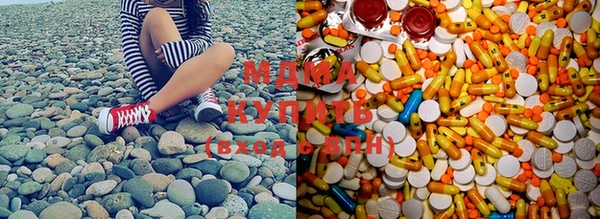кокаин премиум Навашино
