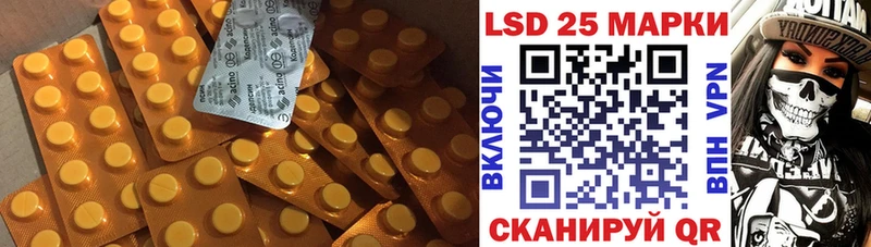 дарнет шоп  Никольск  площадка какой сайт  ЛСД экстази ecstasy 