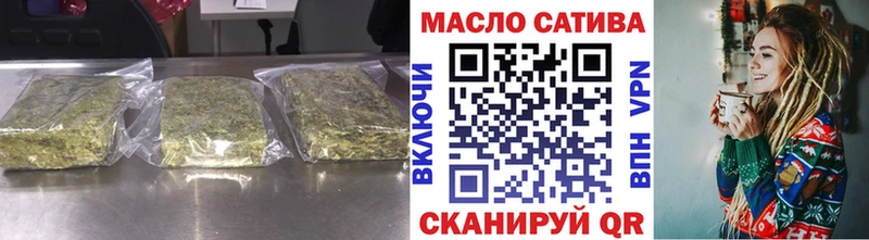 Дистиллят ТГК вейп  Никольск 